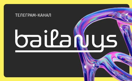 Обложка канала