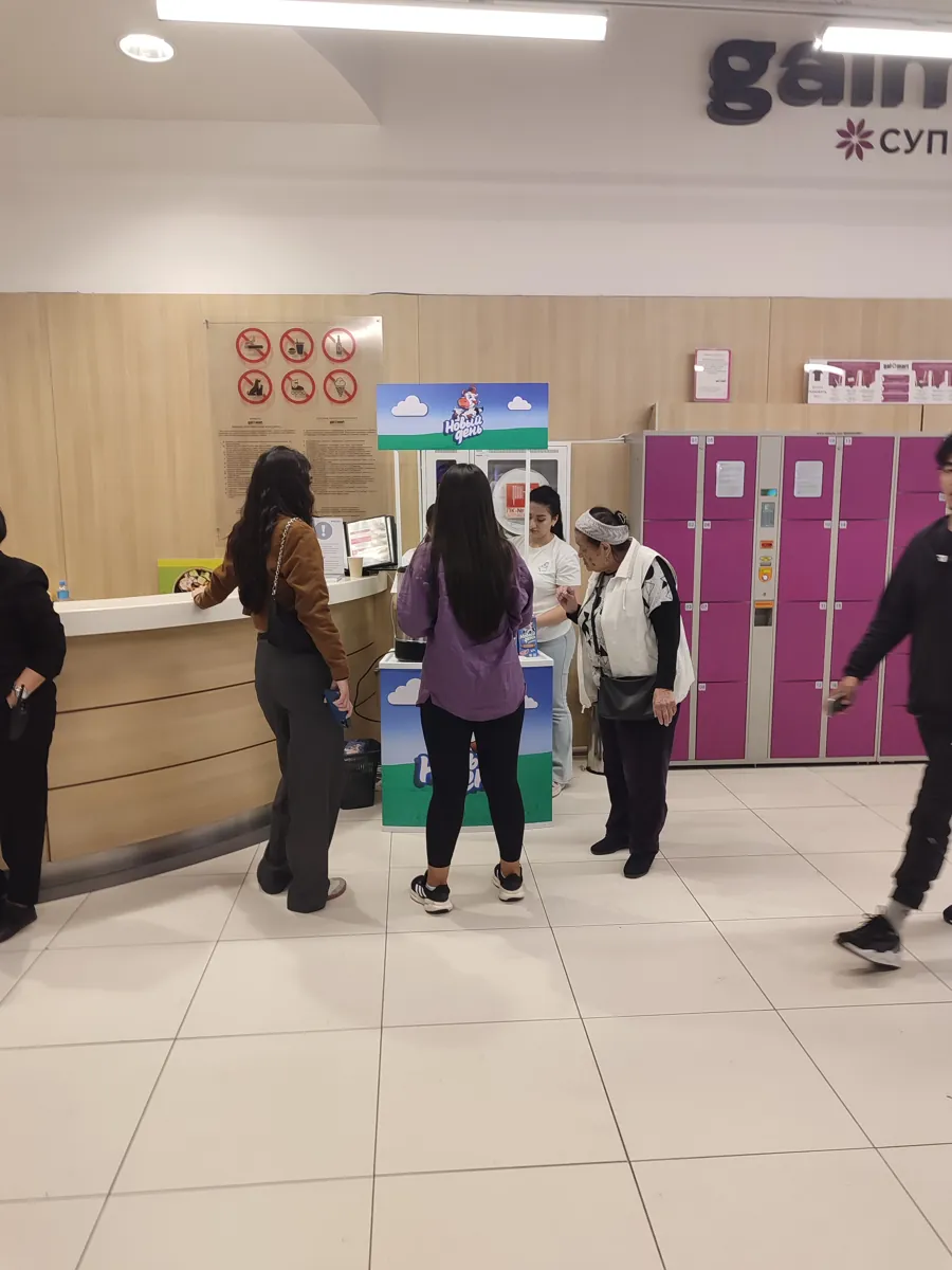 Дегустация в ТРЦ Dostyk Plaza, сентябрь 2024